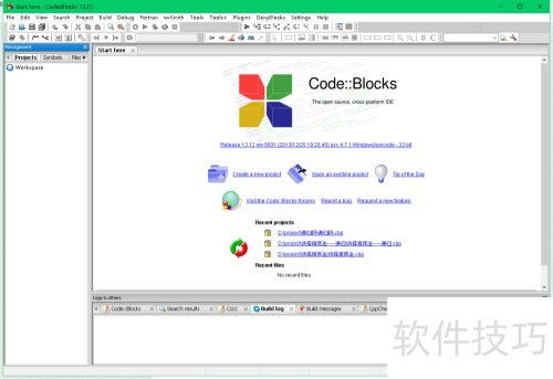 C語言開發工具及其在應用軟件開發中的應用