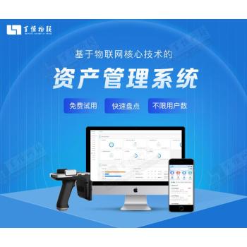 江西南昌應用軟件定制與開發全攻略 小程序、App、網站一體化解決方案