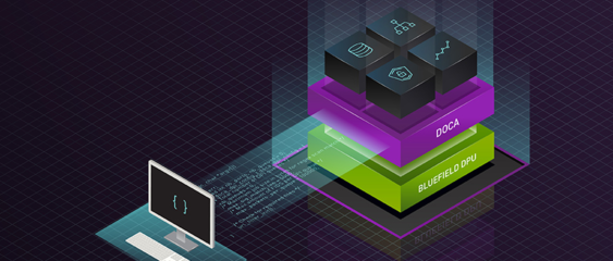 NVIDIA DPU大熱背后 應用軟件開發的新機遇與挑戰