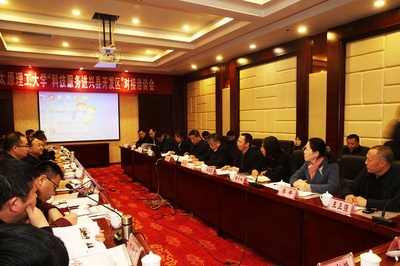 我校進一步引深主題教育 校黨委書記吳玉程帶隊前往興縣開展‘三服務’能源科學技術(shù)研究服務