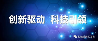 喜報 我區(qū)新能源汽車研究團隊在省科技創(chuàng)業(yè)大賽中榮獲佳績