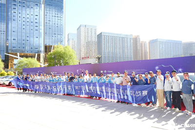 賽事見證中國(guó)新能源汽車發(fā)展最新成果 能源科學(xué)技術(shù)研究服務(wù)的崛起
