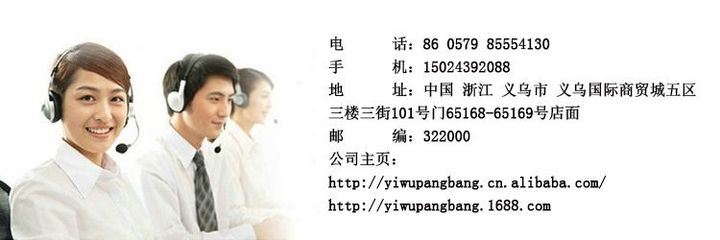 紫色玫瑰印花布 廠家現(xiàn)貨直銷，打造DIY時(shí)尚與實(shí)用之美